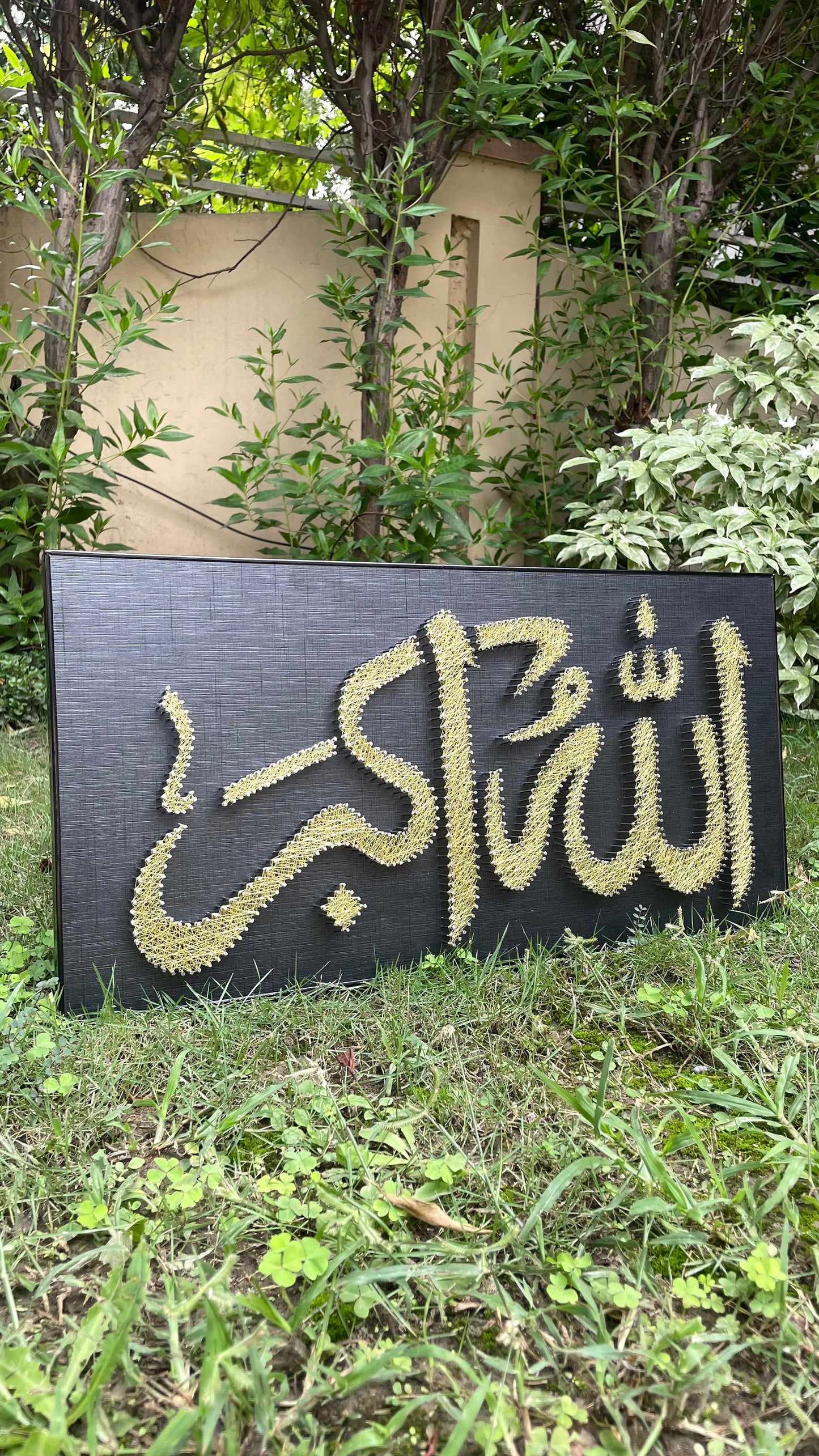 Calligraphy String Art