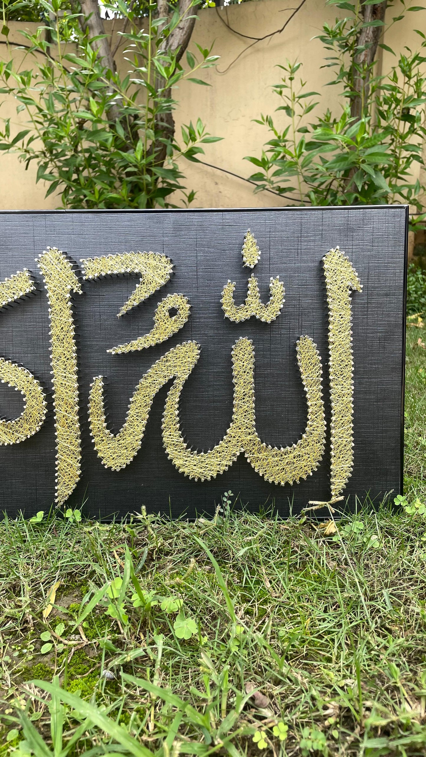 Calligraphy String Art