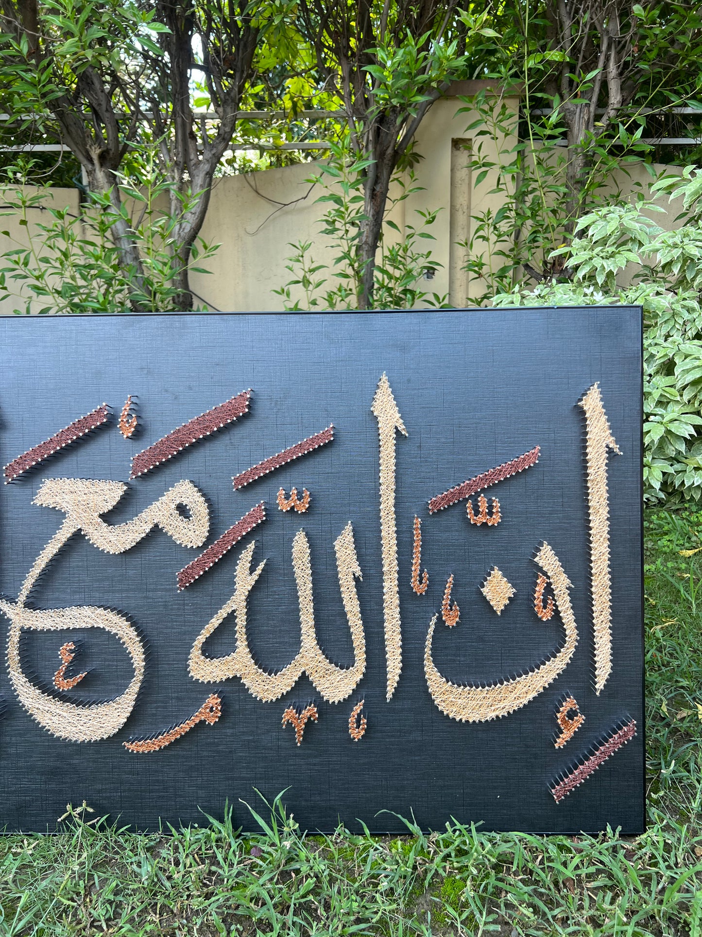 Calligraphy String Art