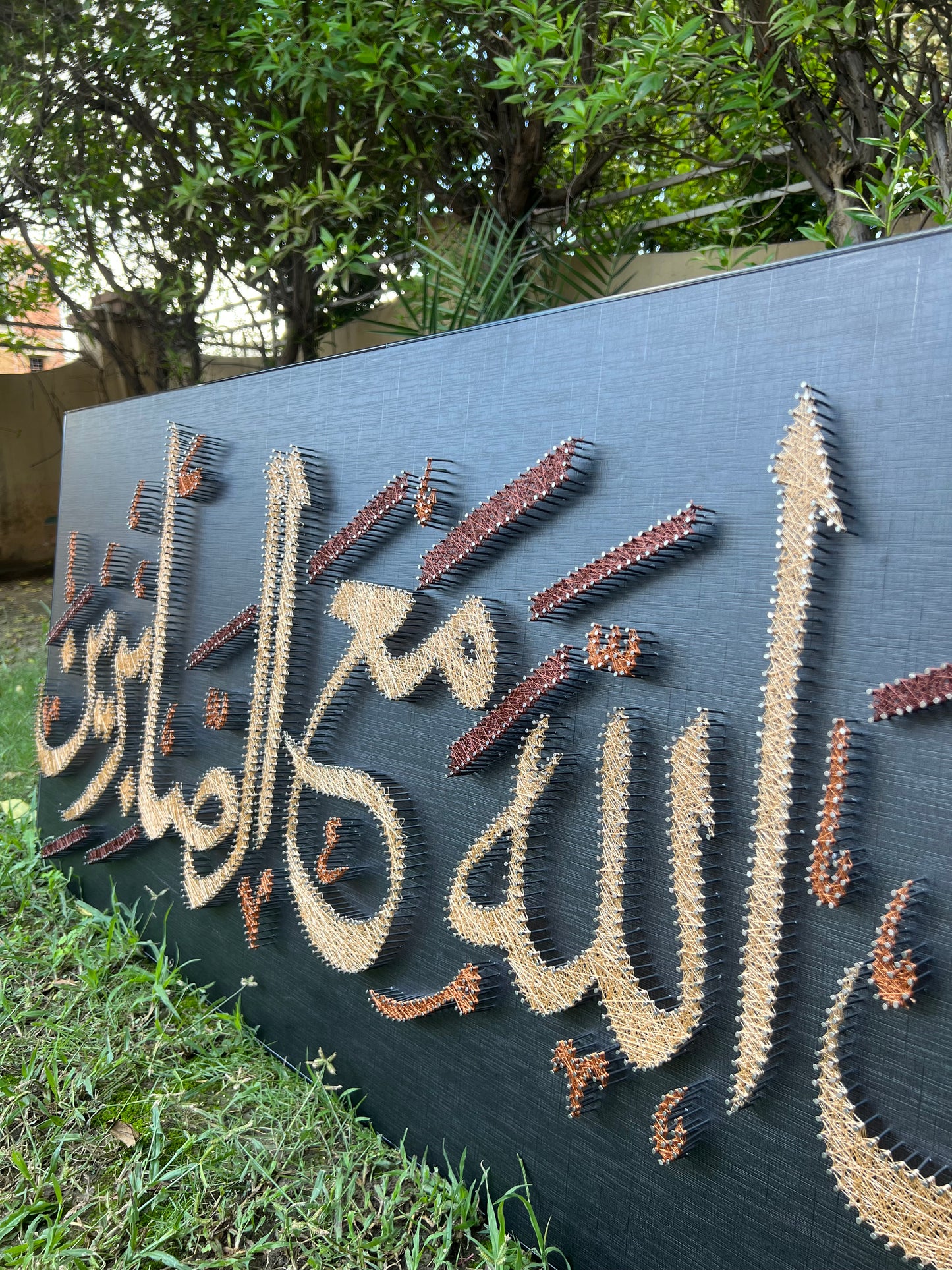 Calligraphy String Art